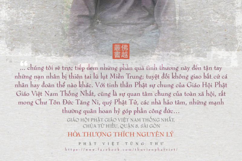 Sen Trắng: Áo Lam về miền gian nan…