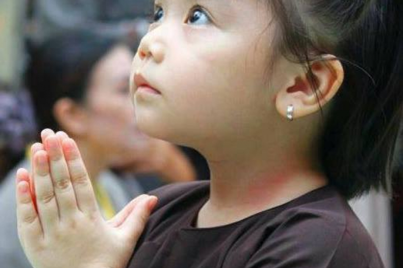 Lá thư cuối tuần