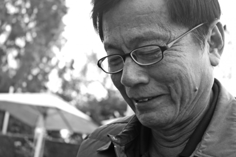 Phận người... bất đắc dĩ