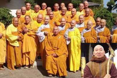 Nhân duyên xuất gia