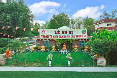 Kiều Đàm Di Vẫn Còn Tại Thế